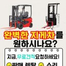 첨단산업로 이미지