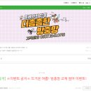 안양로548번길 네이버블로그
