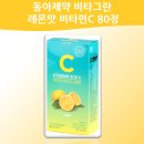 스톡매냐 이미지