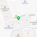 한양수자인행운공인중개사사무소 이미지