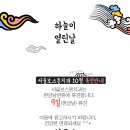 보스톤서울치과 이미지