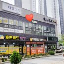 오내아 뷰티 네이버블로그