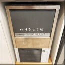 김천식당 이미지