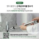 그린정수기 이미지