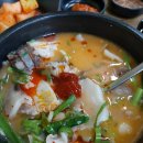 엄마손포천순대국 - 안산시 단원구 | 엄마손포천순대국