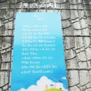 당감4동주민센터 이미지