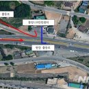 봉양119안전센터 이미지