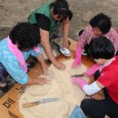 포동마을회관 이미지