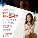 뉴힐링하우스