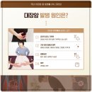 고기 여너 이미지