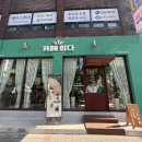 카페희다 응암점 이미지