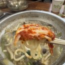 부산시청 | 부산시청 맛집 연산옥 샤브칼국수 부산시청본점 웨이팅 후기