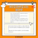 법무법인율마루 이미지
