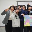 완주군 청소년수련관 이미지