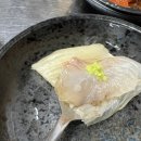 해녀와부뚜막 이미지