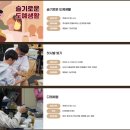 조명섭 콘서트 | 문경여행 추천 5월 문경찻사발축제 후기 일정 주차