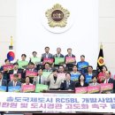 송도로 일간투데이