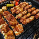 인계동맛집 마장동김씨 수원인계점 위치.가격.시간.후기