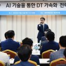 이룰 이미지
