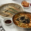 마포주먹고기식당 이미지