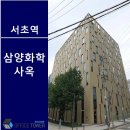 반포대로27길1-5 이미지
