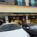 삼겹식당 별내점 이미지