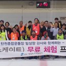 한우리종합개발 이미지
