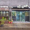 카카오 이미지