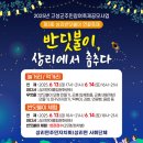 상리 이미지