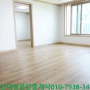 수석동주민센터 이미지