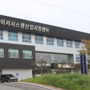 테크노전자시스템 이미지