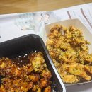 옥암초등학교~코아루천년가@ 도로 | 정읍 솜리치킨 초산동 후기