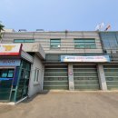 인천중부소방서 2층 이미지