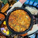 대부도칼국수 - 남동구 석정로579번길 14-5 | 대부도칼국수