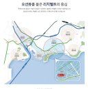 메종드리치 이미지
