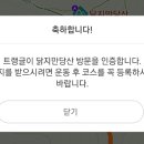 용연사약수터 Daum카페