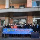 햇빛태양광발전소 이미지