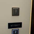 남포엔부산 | 남포동 미용실 어트랙 남포점 부산 구름펌 후기