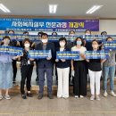 괴산문화 예술회관앞 이미지