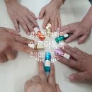 향기톡톡 아로마테라피 이미지