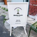 챠밍세탁소 | 대구 멜팅구스토 수제젤라또 아이스크림 후기