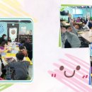 하늘가람지역아동센터 이미지