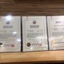 약선당한의원 이미지