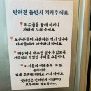 초밥충전