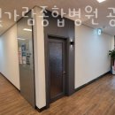 나주종합병원 이미지