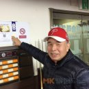 25시 당구장 이미지