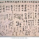 서천 판교 근대역사문화공간 이미지