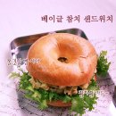 마녀참치 이미지
