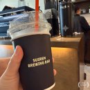 커피힐링 브루잉 | 낙성대역 스이렌 브루잉바 원두 후기 – 찐 내돈내산