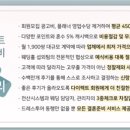 시니스튜디오